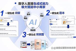 18新利体育官网截图3